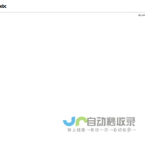 河南省凯源起重机械有限公司