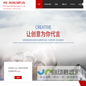 登录 - 北京巧匠教育资讯有限公司
